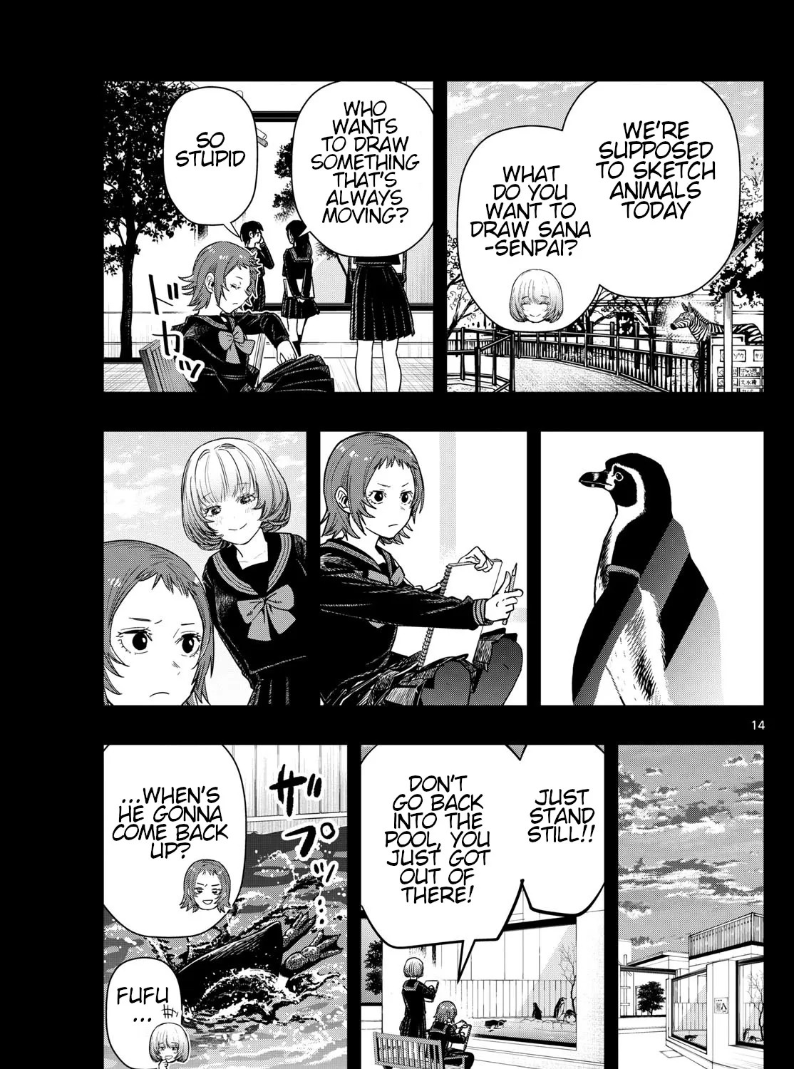 Last Karte - Houjuuigakusha Touma Kenshou no Kioku - Page 24