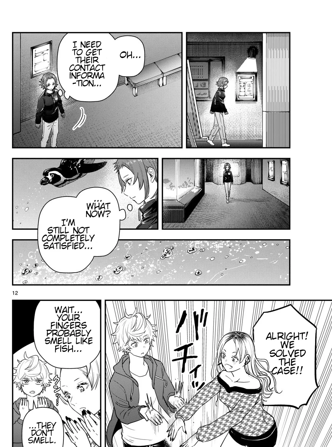 Last Karte - Houjuuigakusha Touma Kenshou no Kioku - Page 22