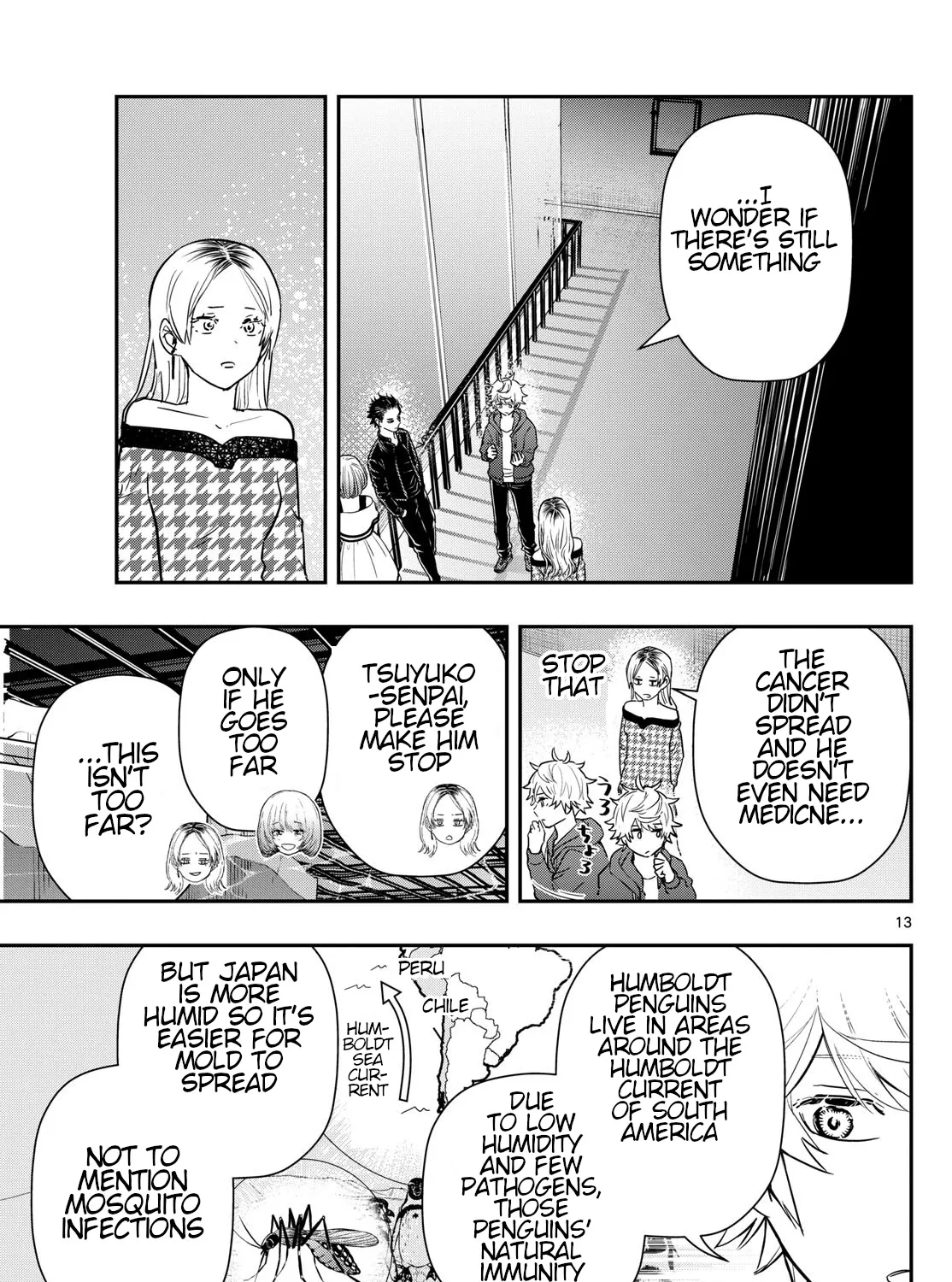 Last Karte - Houjuuigakusha Touma Kenshou no Kioku - Page 24