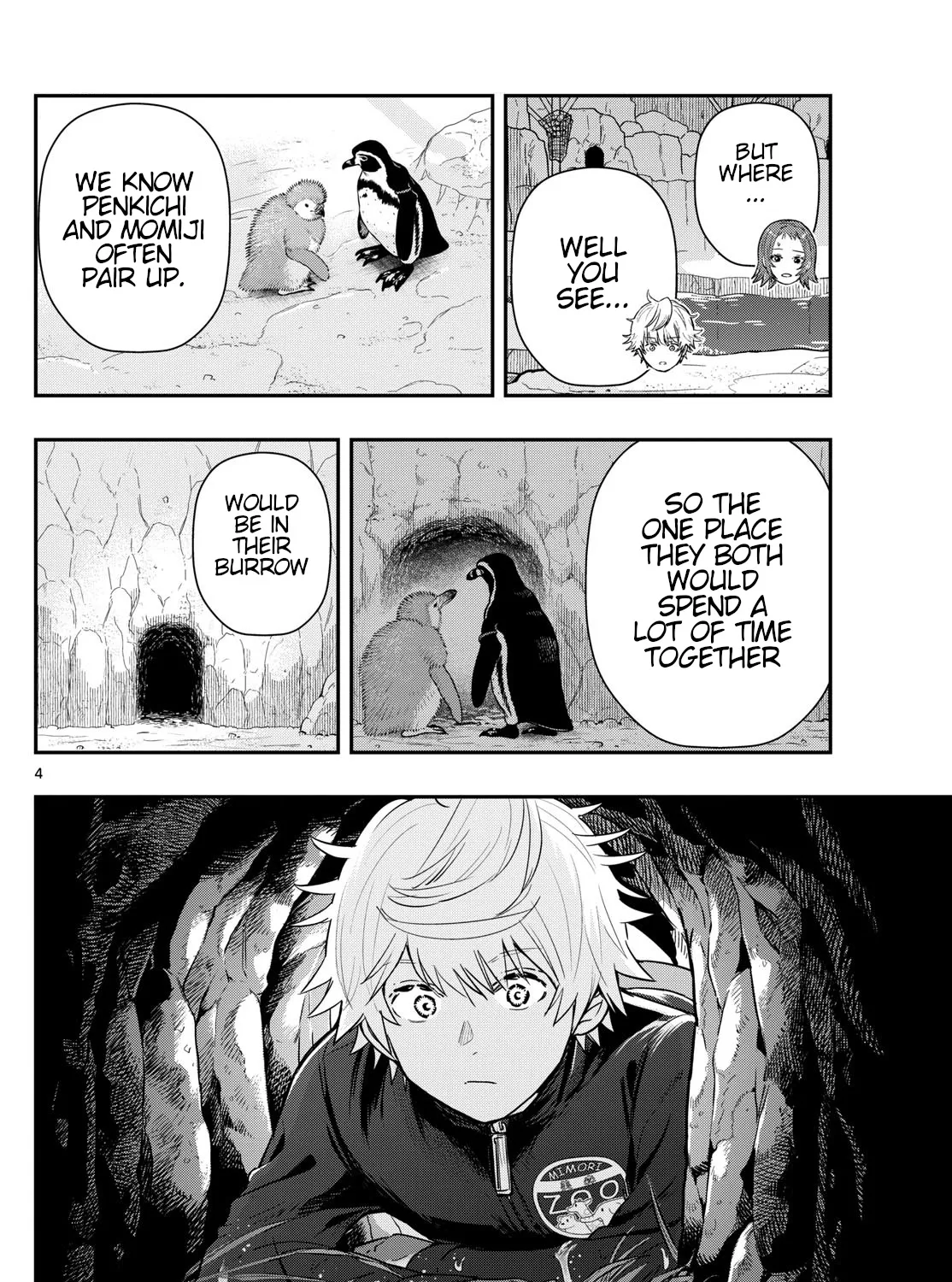 Last Karte - Houjuuigakusha Touma Kenshou no Kioku - Page 6