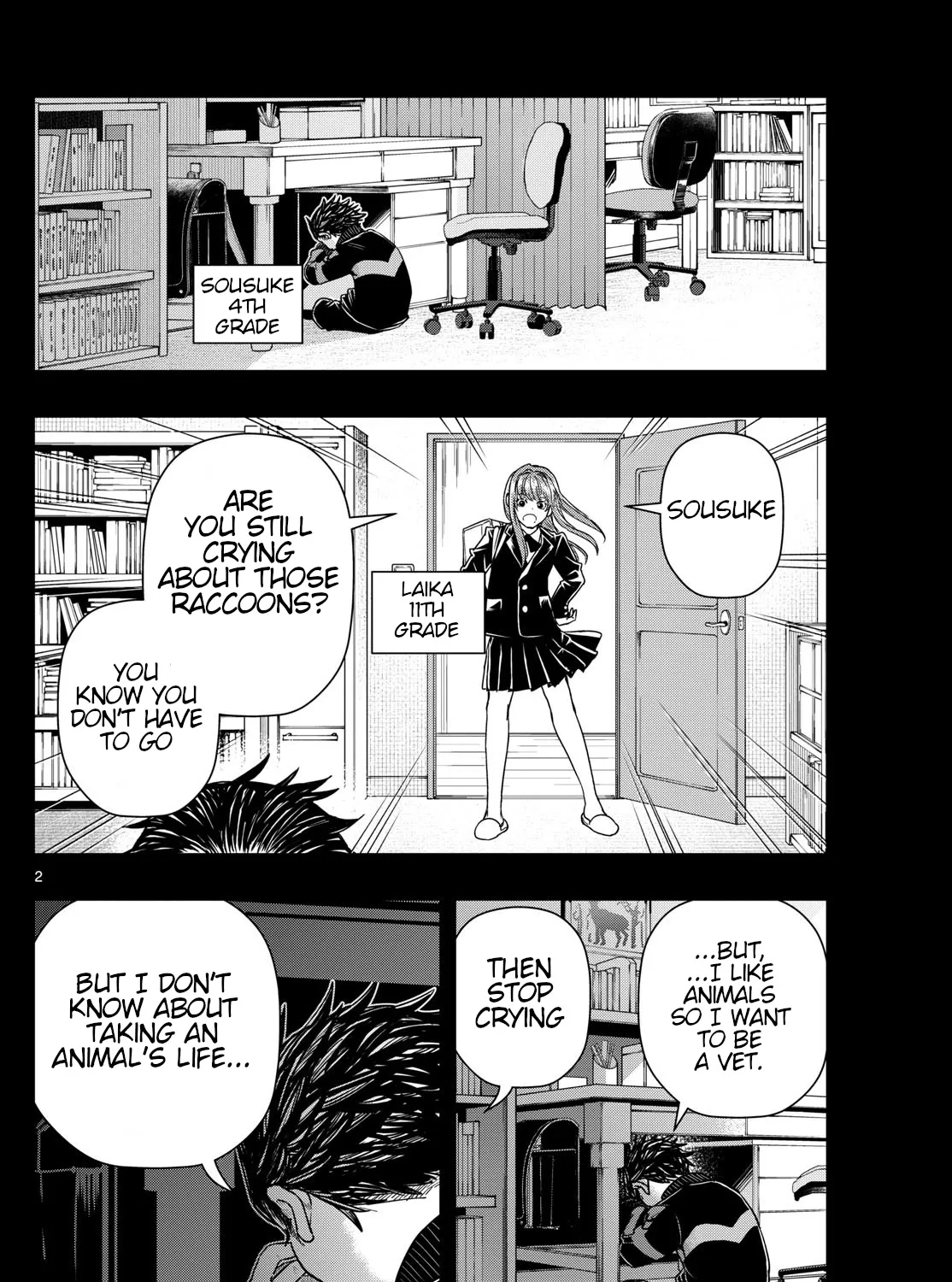 Last Karte - Houjuuigakusha Touma Kenshou no Kioku - Page 2