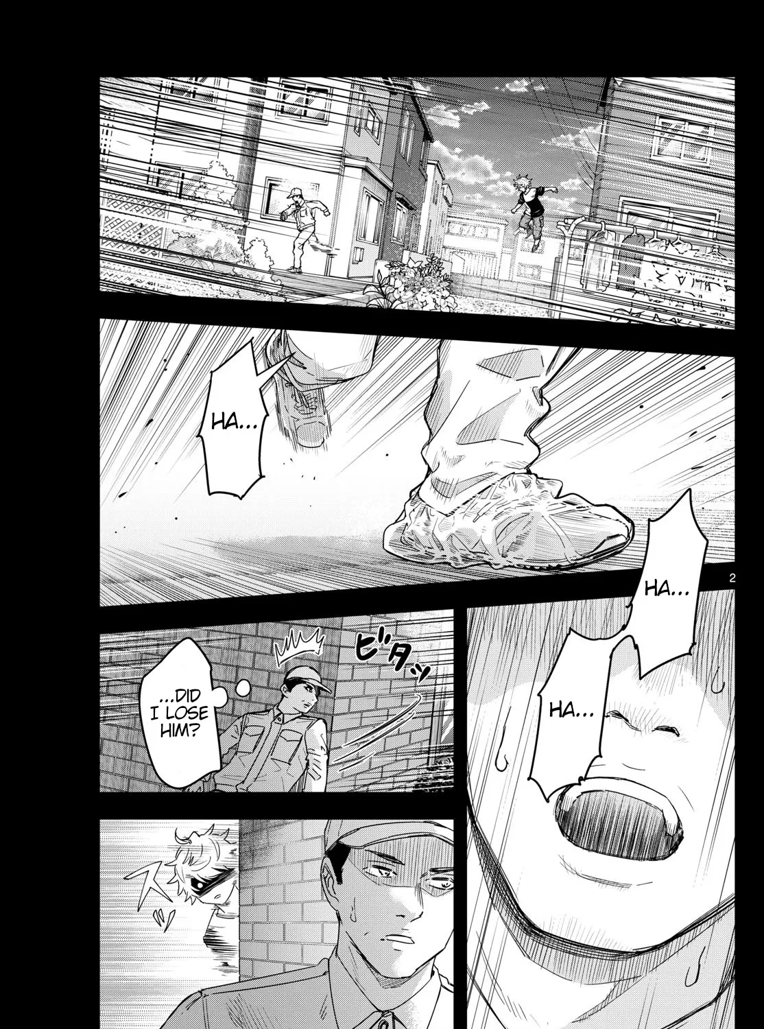 Last Karte - Houjuuigakusha Touma Kenshou no Kioku - Page 2