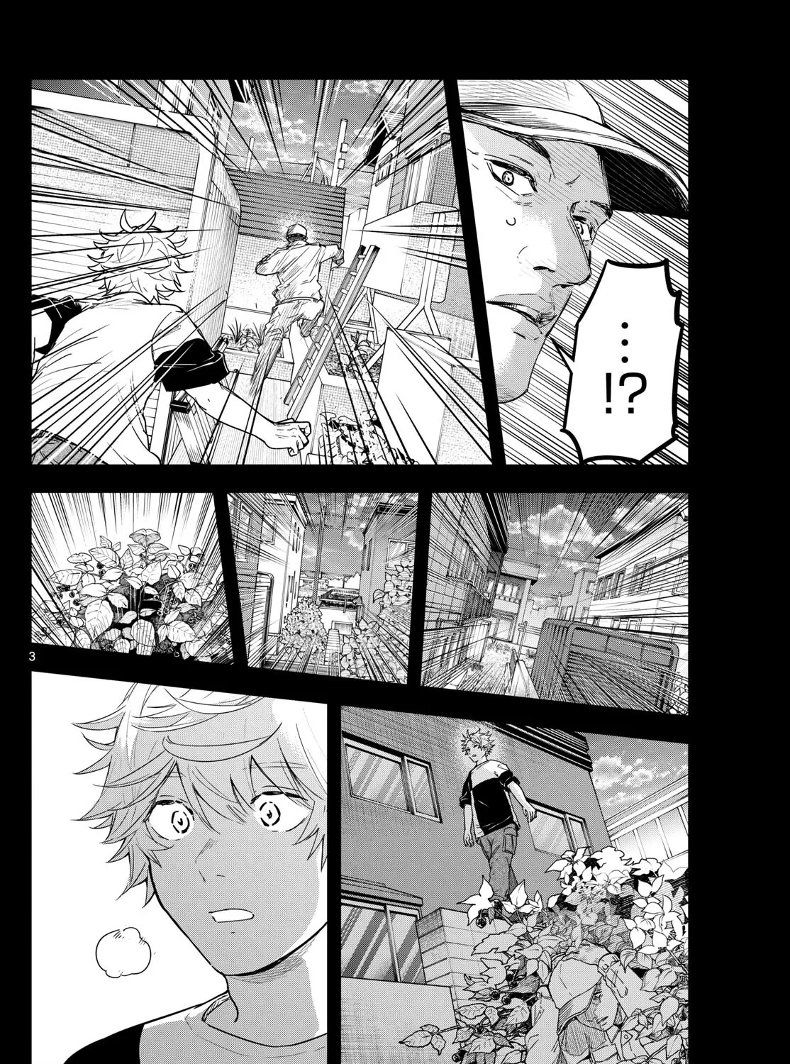 Last Karte - Houjuuigakusha Touma Kenshou no Kioku - Page 4