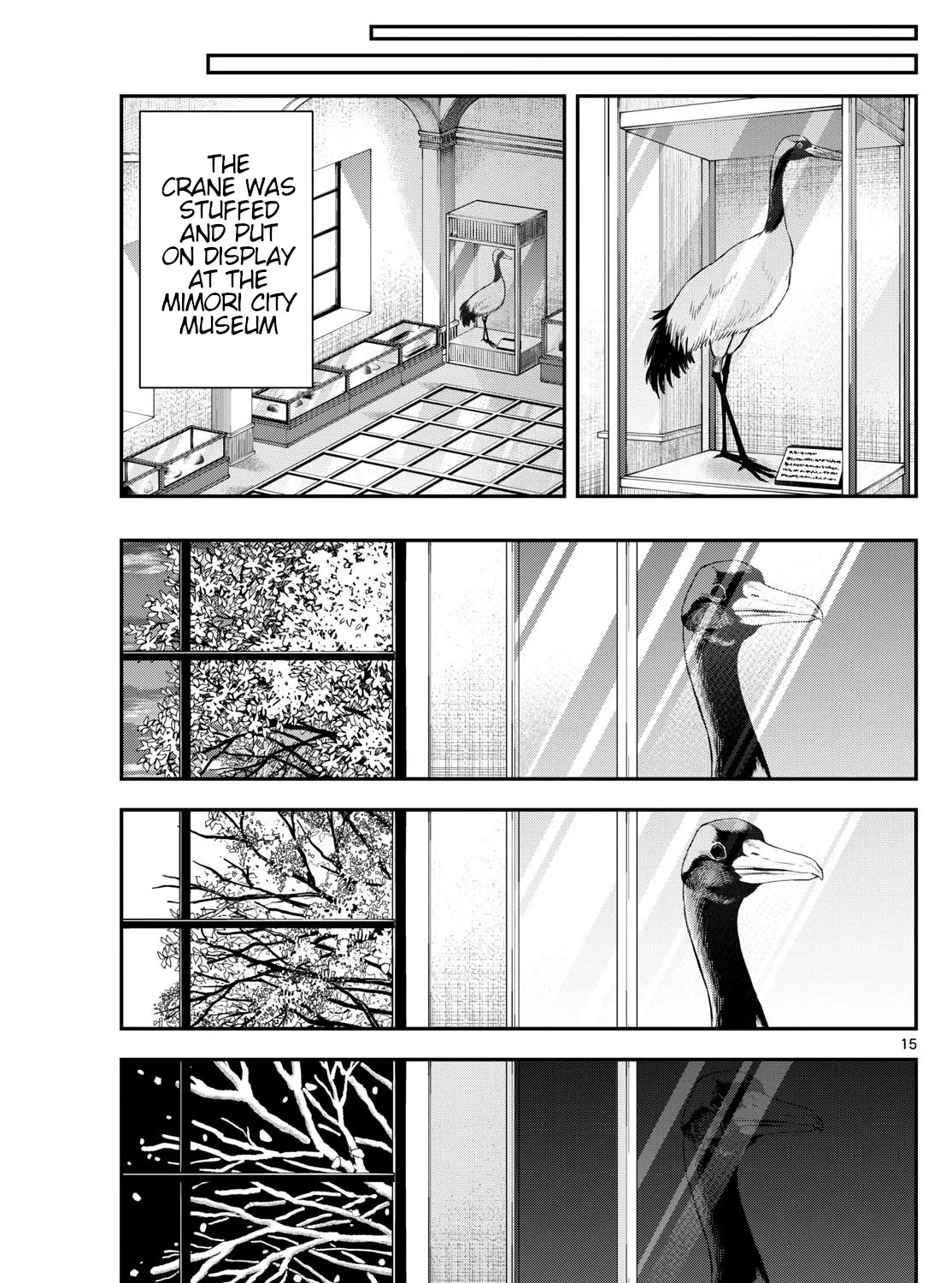 Last Karte - Houjuuigakusha Touma Kenshou no Kioku - Page 28