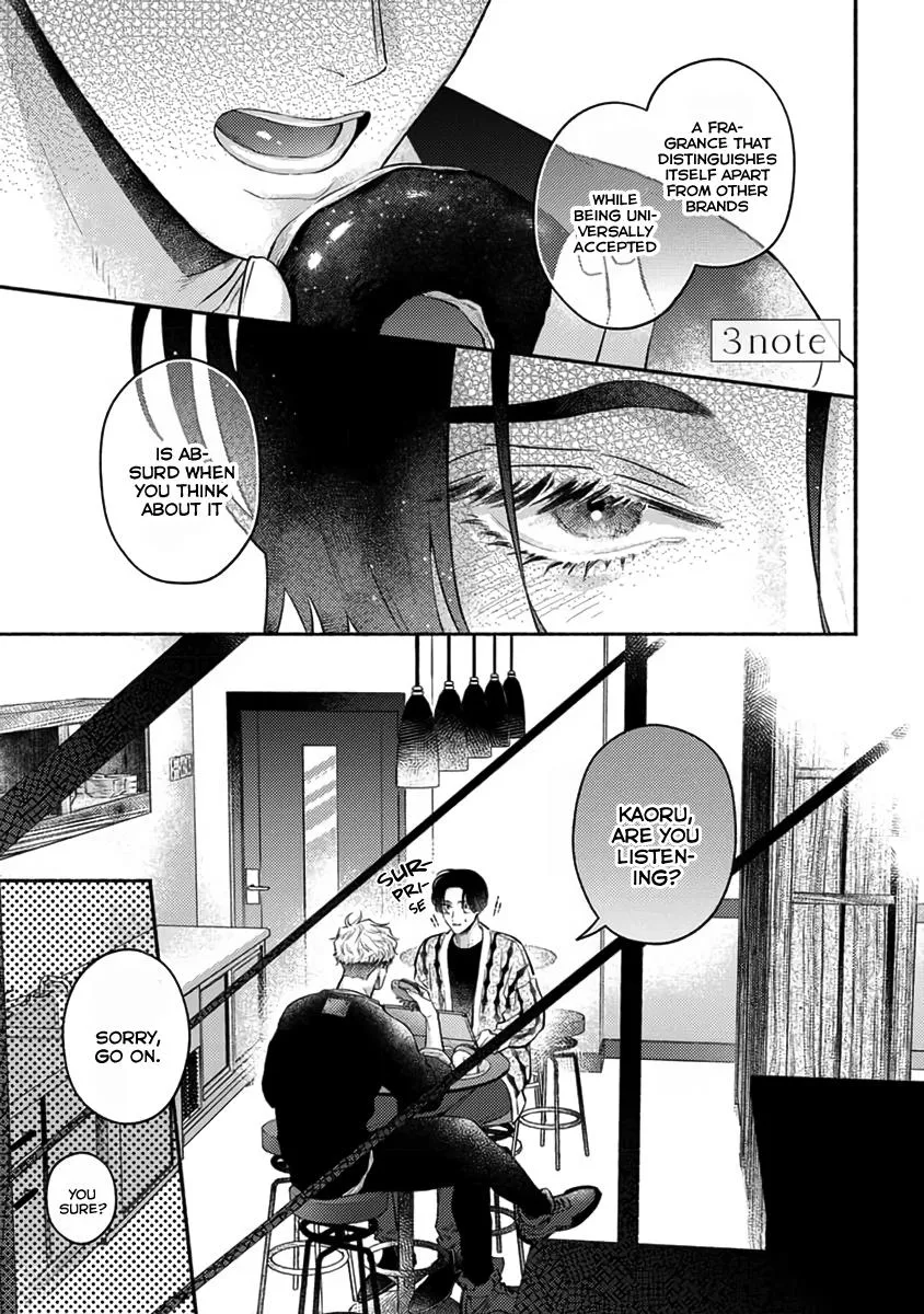 Last Note Ga Kaoru Toki - Page 1