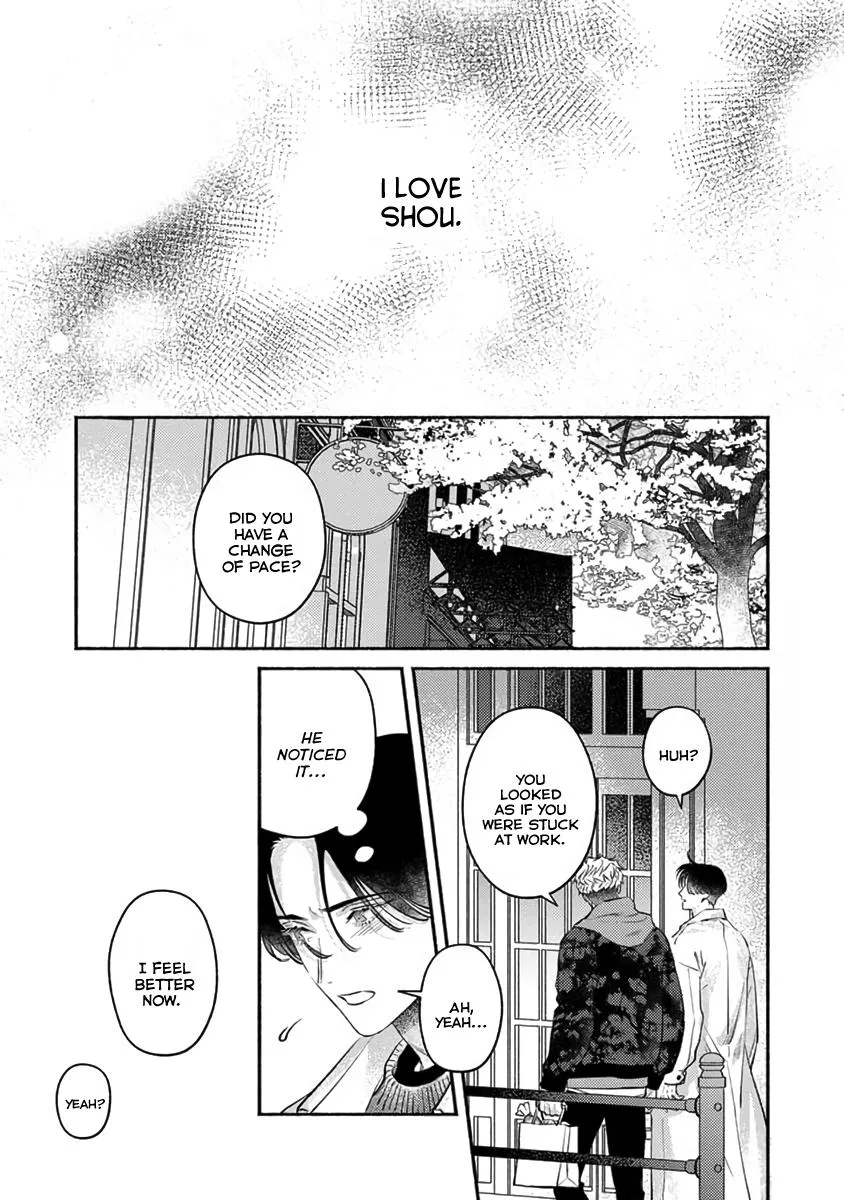 Last Note Ga Kaoru Toki - Page 21