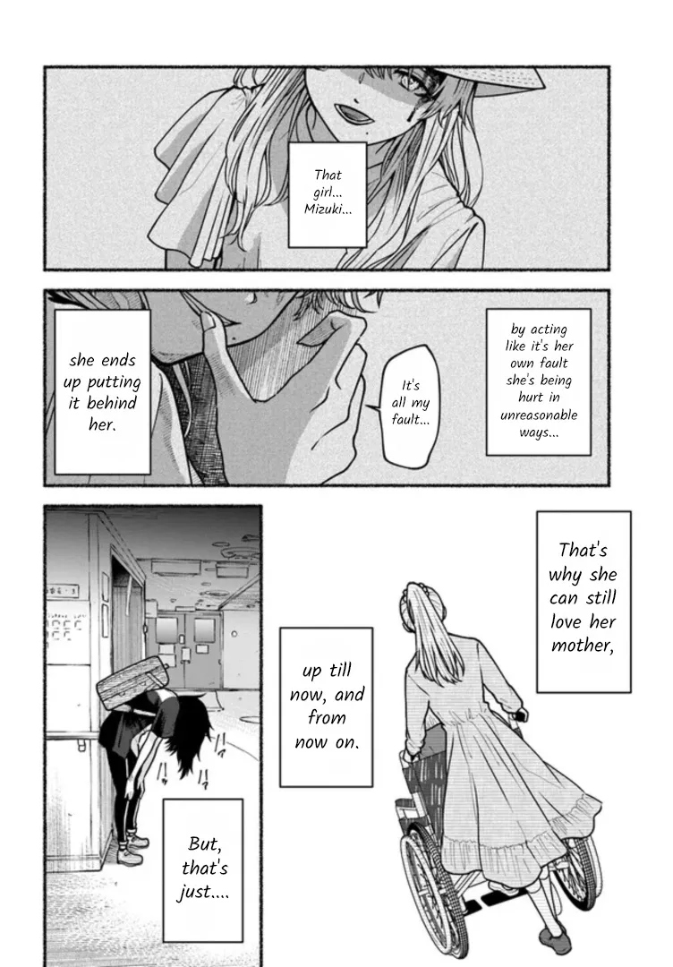 Last Summer Vacation Chapter 5 page 34 - MangaKakalot