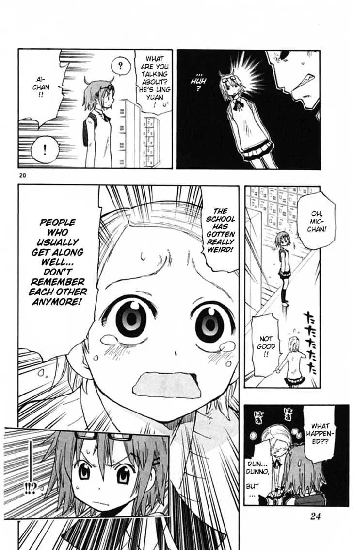 Law Of Ueki Plus Chapter 1 page 20 - MangaKakalot