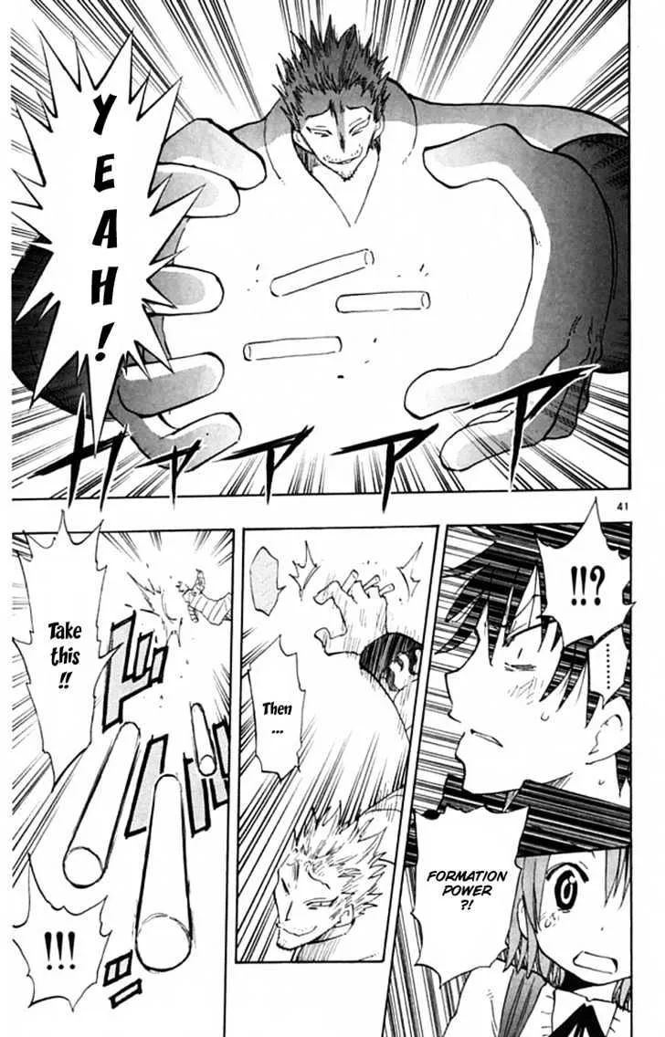 Law Of Ueki Plus Chapter 1 page 41 - MangaKakalot