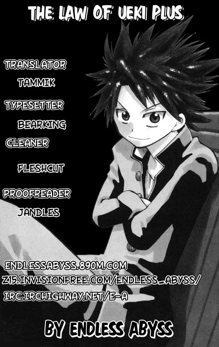 Law Of Ueki Plus Chapter 13 page 1 - MangaKakalot