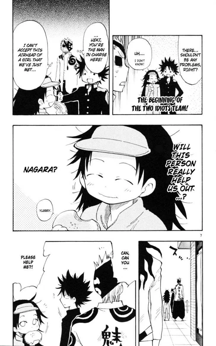 Law Of Ueki Plus Chapter 13 page 9 - MangaKakalot