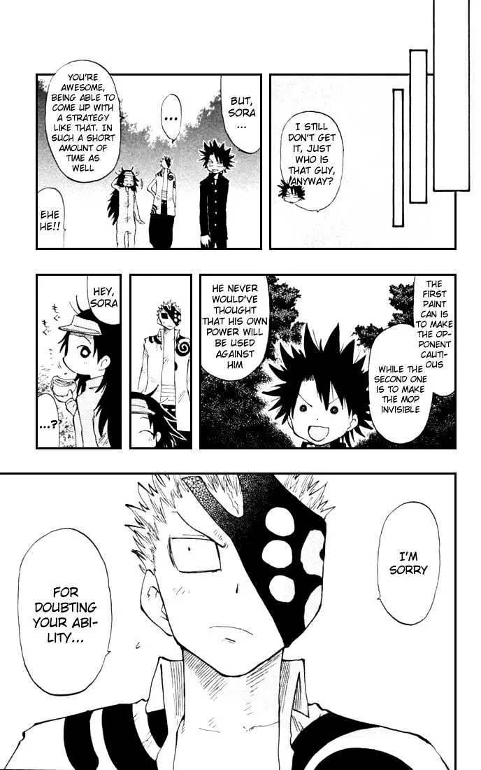 Law Of Ueki Plus Chapter 14 page 17 - MangaKakalot