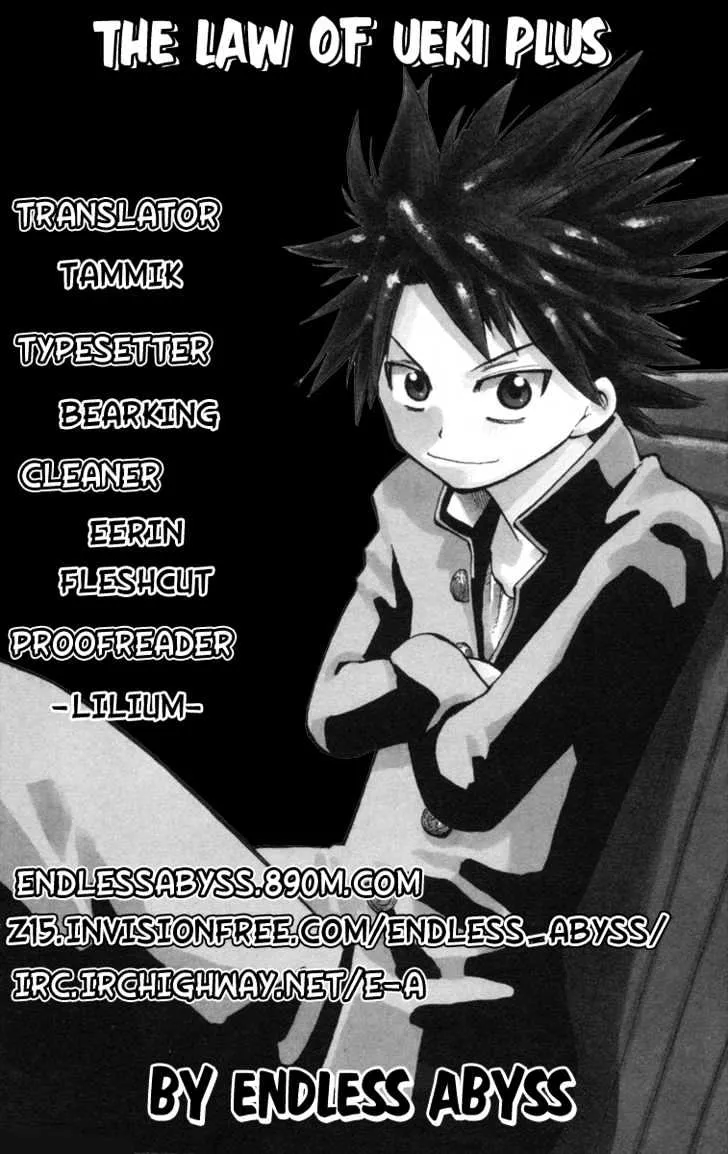 Law Of Ueki Plus Chapter 16 page 1 - MangaKakalot