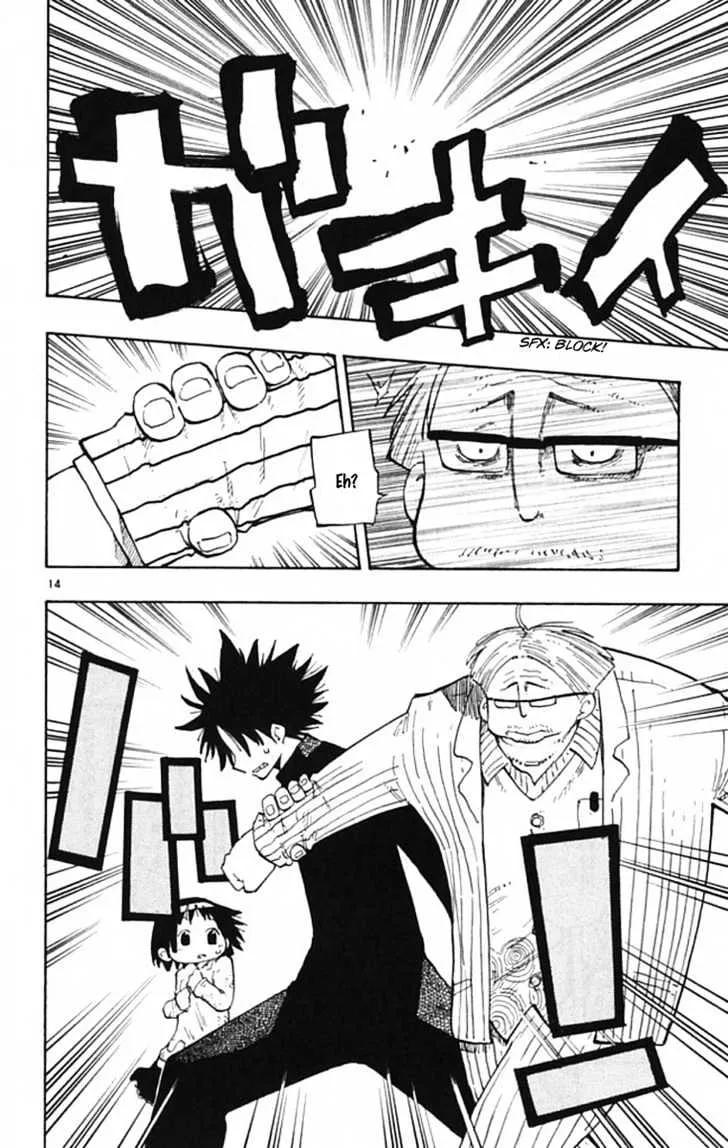 Law Of Ueki Plus Chapter 2 page 14 - MangaKakalot