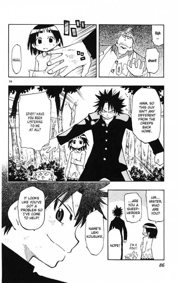 Law Of Ueki Plus Chapter 2 page 16 - MangaKakalot