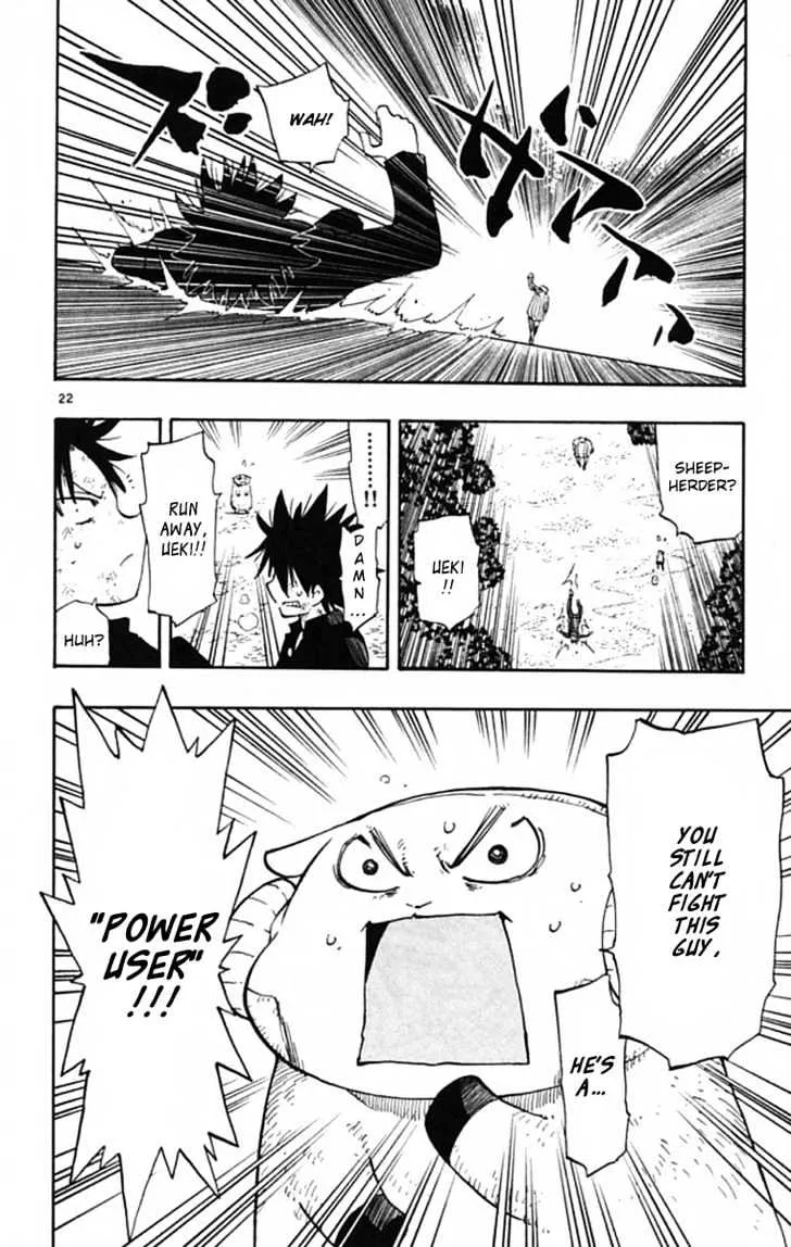 Law Of Ueki Plus Chapter 2 page 22 - MangaKakalot