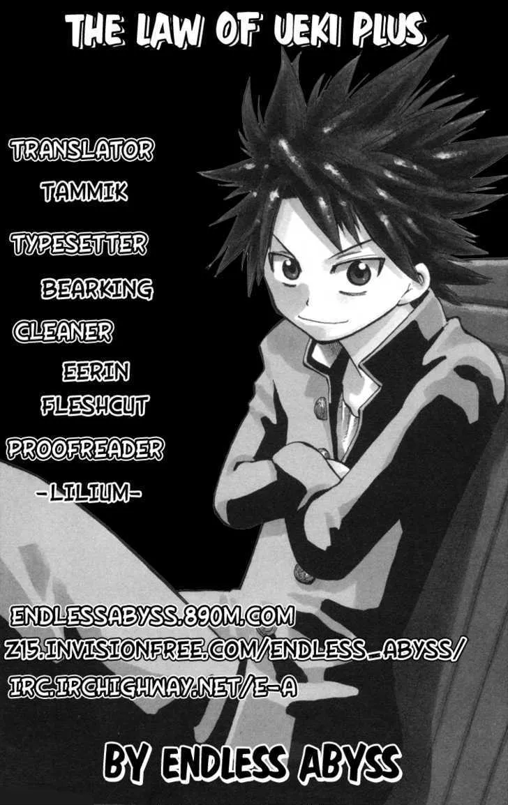 Law Of Ueki Plus Chapter 24 page 1 - MangaKakalot