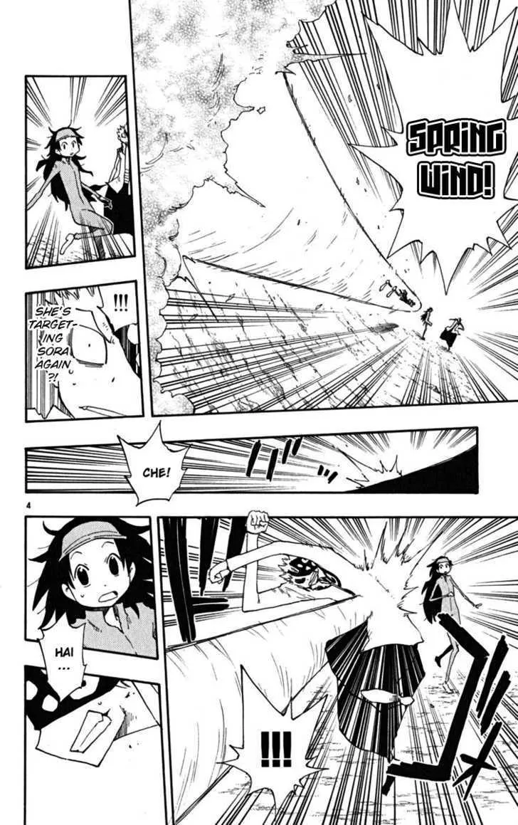 Law Of Ueki Plus Chapter 24 page 5 - MangaKakalot