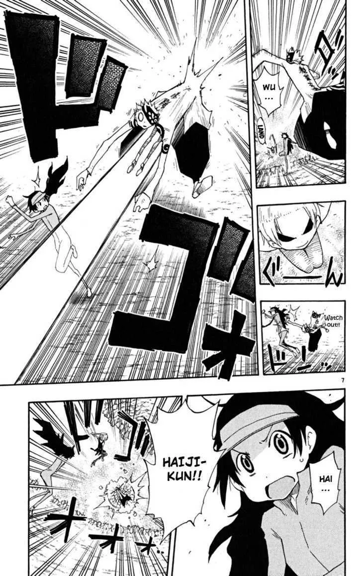 Law Of Ueki Plus Chapter 24 page 8 - MangaKakalot