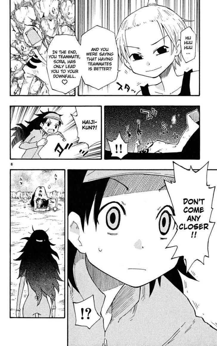 Law Of Ueki Plus Chapter 24 page 9 - MangaKakalot