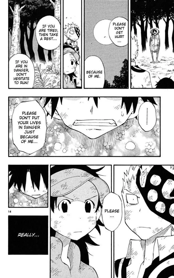 Law Of Ueki Plus Chapter 34 page 15 - MangaKakalot