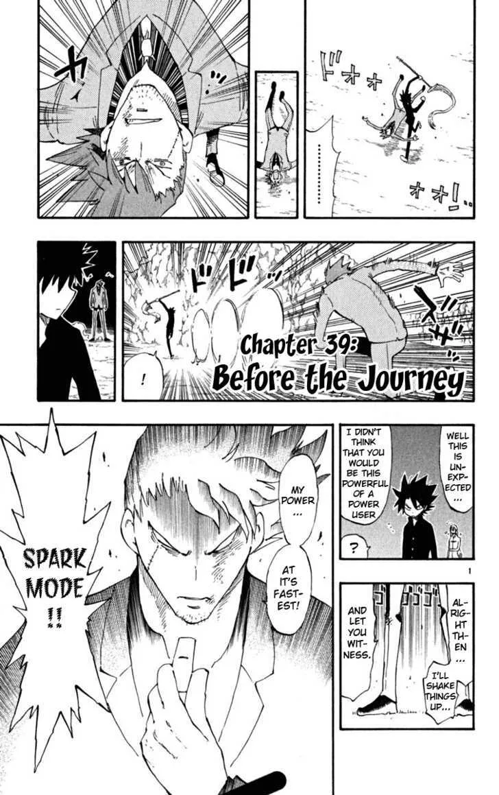 Law Of Ueki Plus Chapter 39 page 2 - MangaKakalot