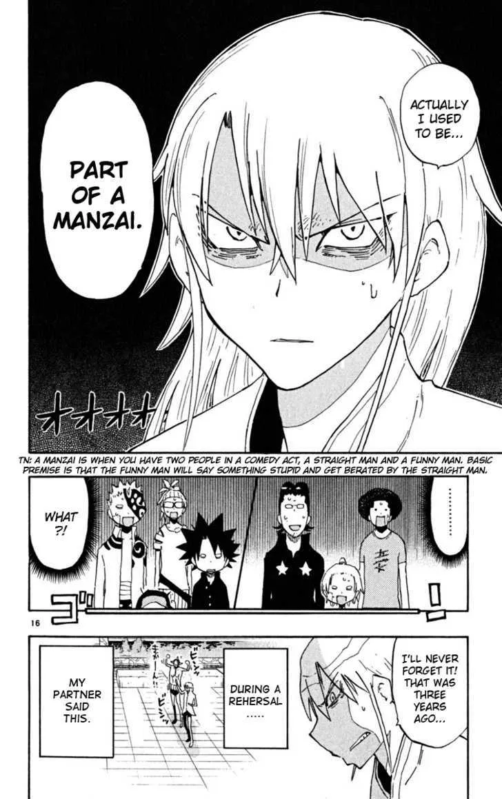 Law Of Ueki Plus Chapter 39 page 17 - MangaKakalot