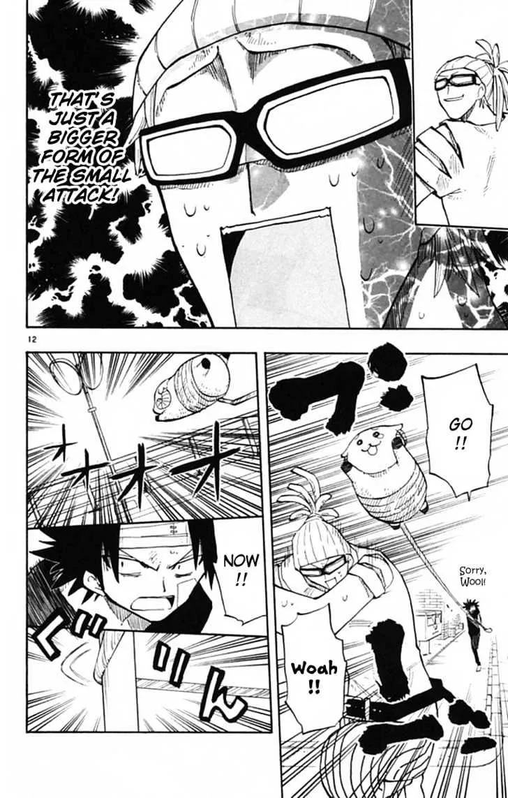 Law Of Ueki Plus Chapter 4 page 13 - MangaKakalot