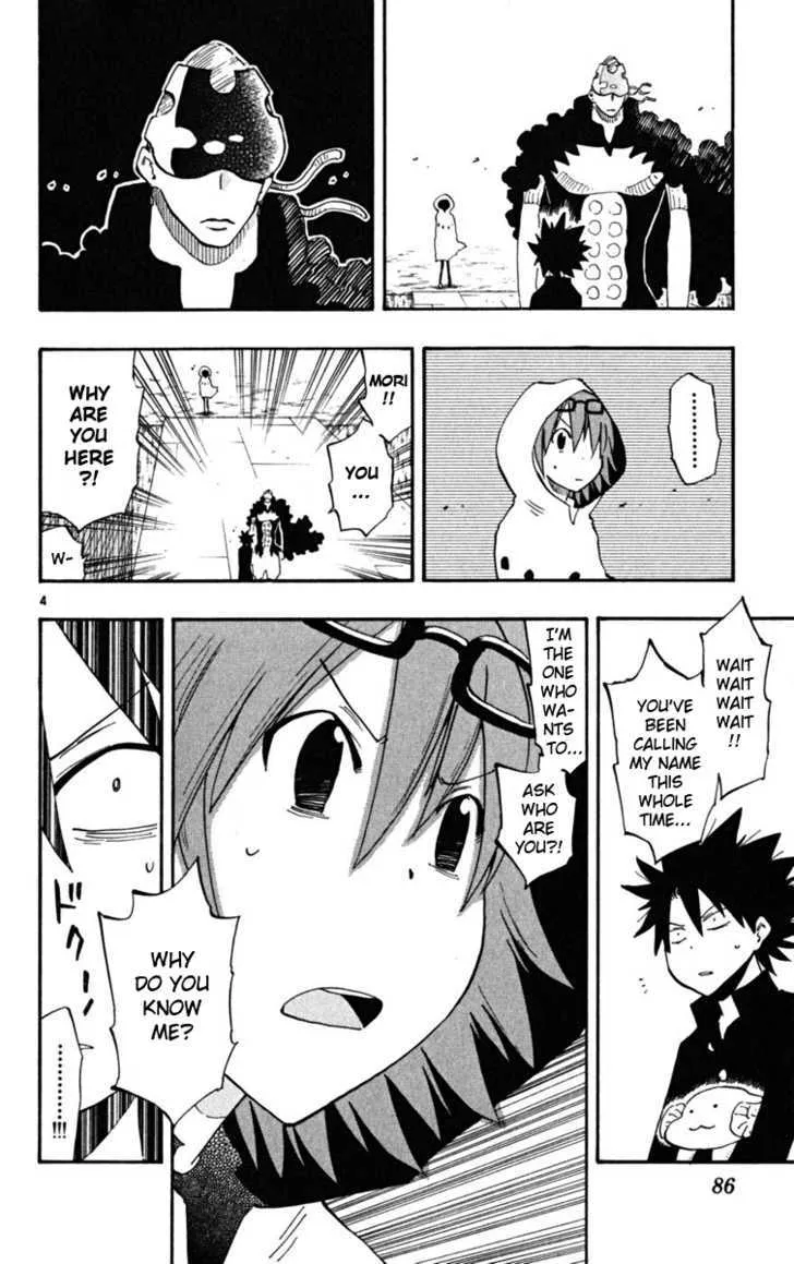 Law Of Ueki Plus Chapter 41 page 5 - MangaKakalot