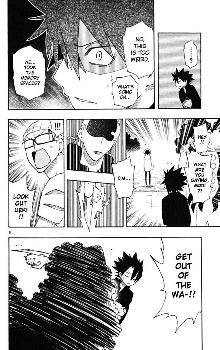 Law Of Ueki Plus Chapter 41 page 7 - MangaKakalot