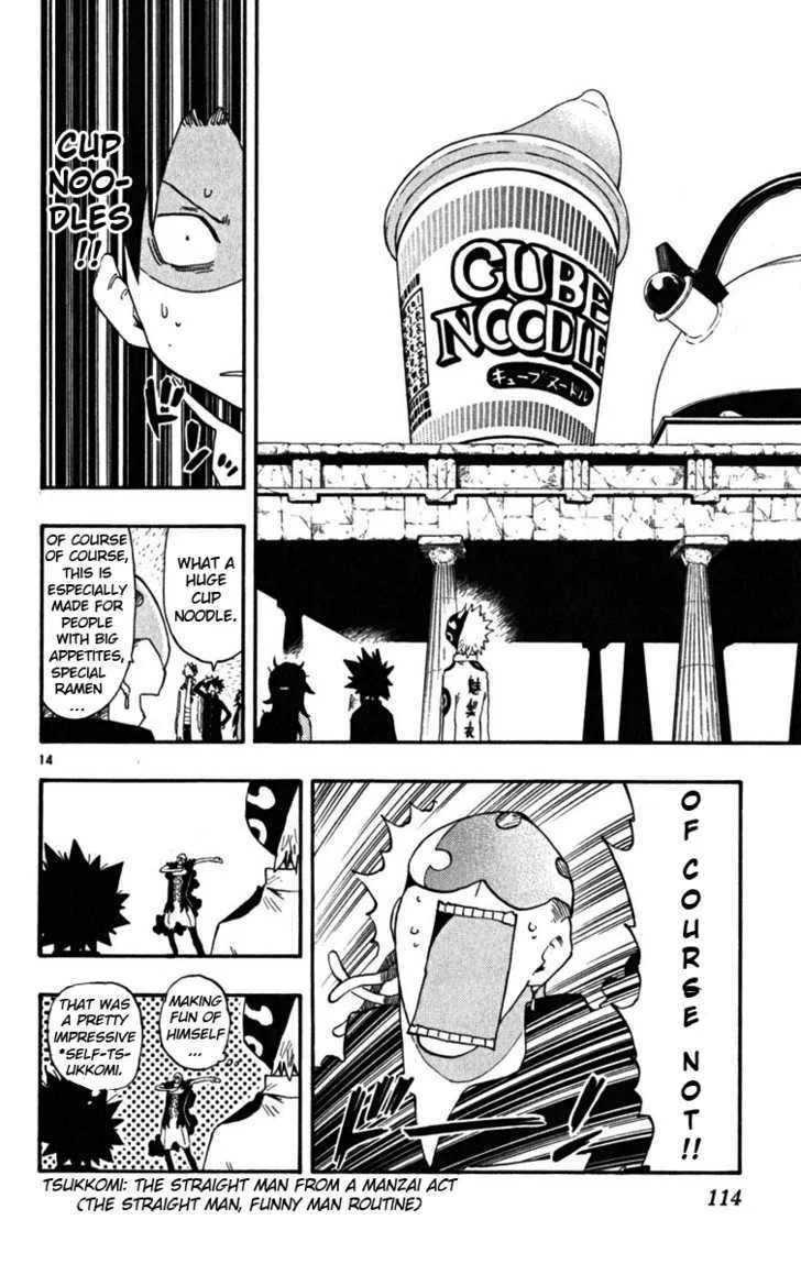 Law Of Ueki Plus Chapter 42 page 14 - MangaKakalot