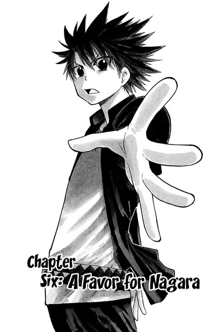 Law Of Ueki Plus Chapter 6 page 2 - MangaKakalot