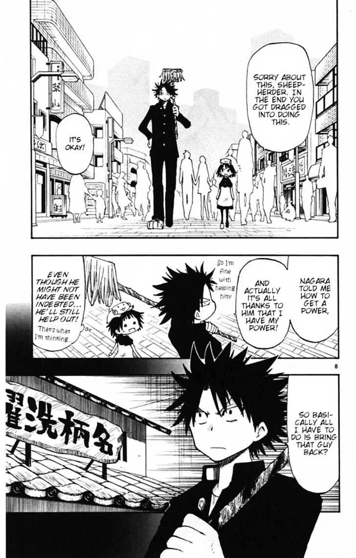 Law Of Ueki Plus Chapter 6 page 10 - MangaKakalot