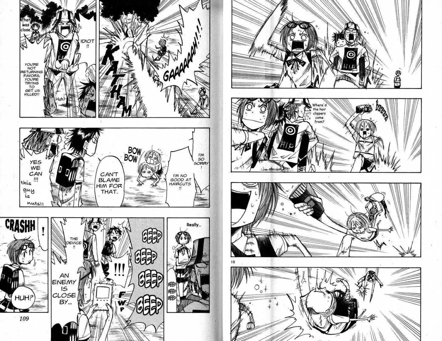 Law Of Ueki Chapter 0.30000000000000004 page 4 - MangaKakalot