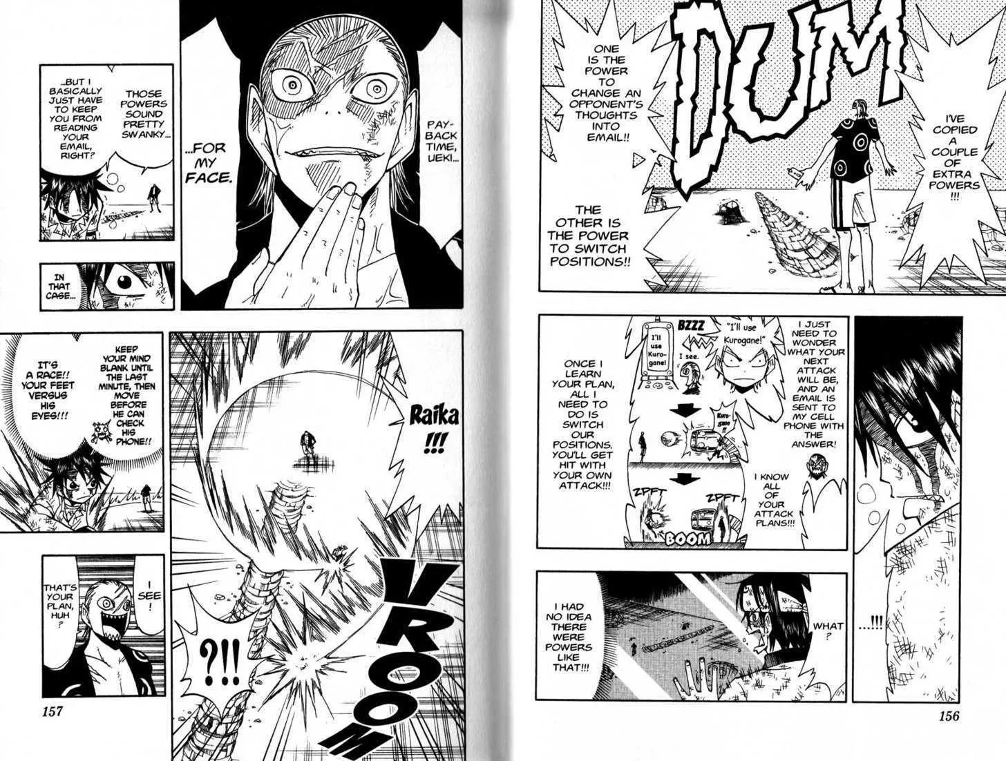 Law Of Ueki Chapter 0.7999999999999999 page 80 - MangaKakalot