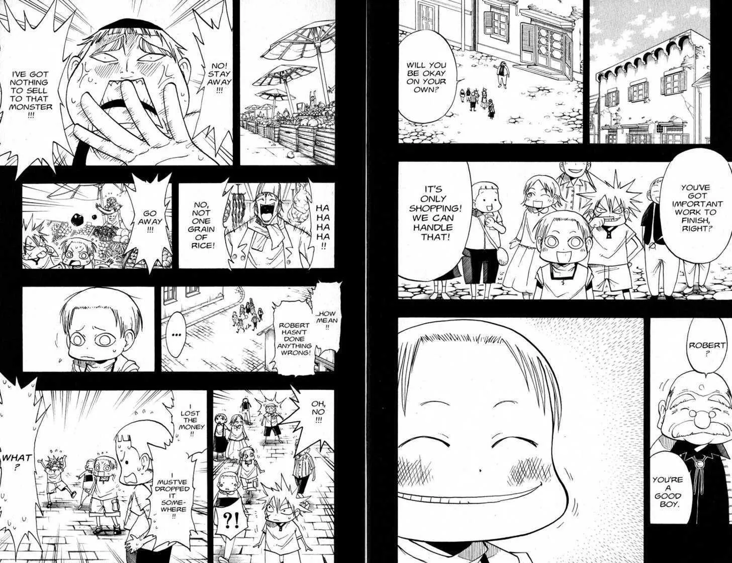 Law Of Ueki Chapter 0.8999999999999999 page 6 - MangaKakalot