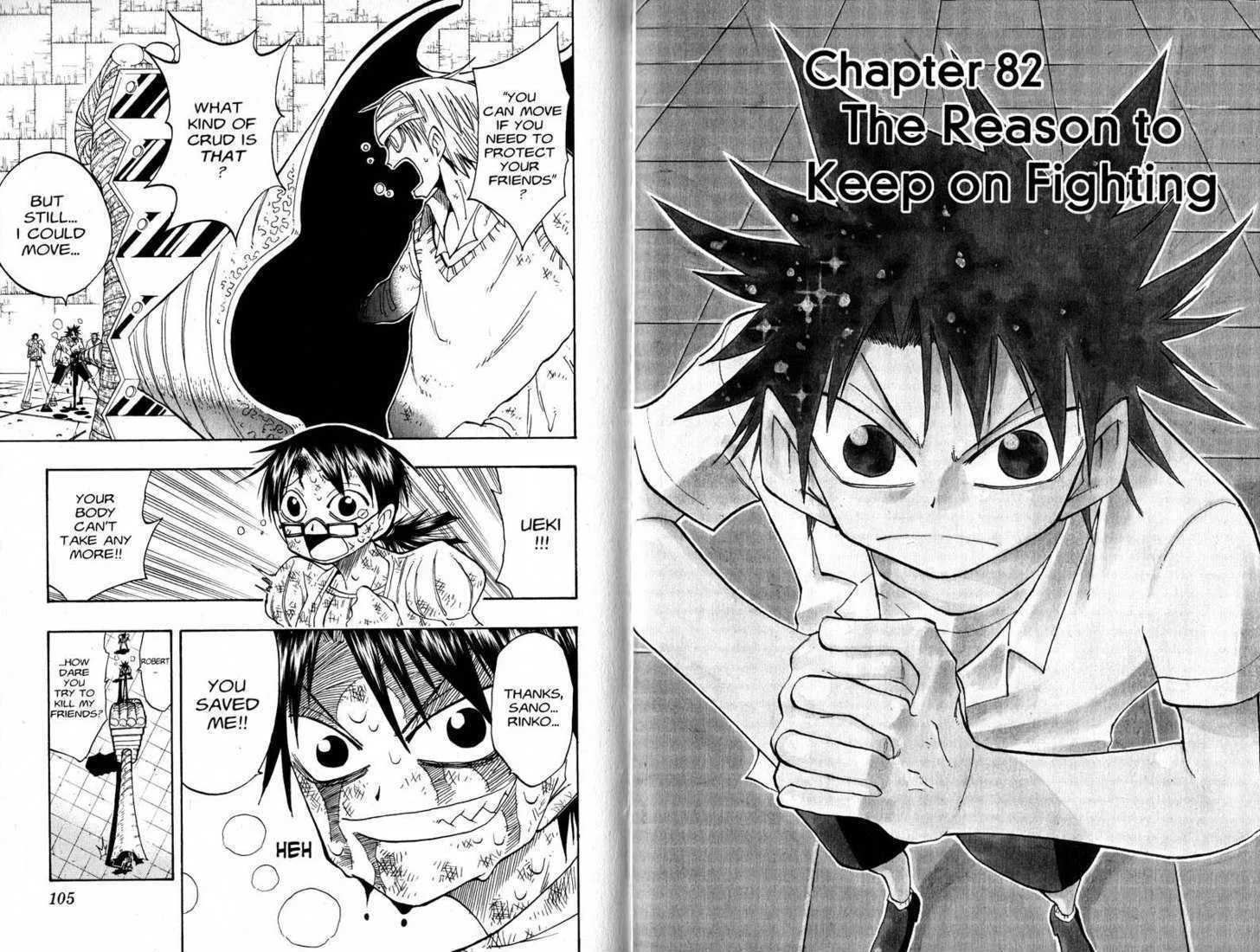 Law Of Ueki Chapter 0.8999999999999999 page 54 - MangaKakalot