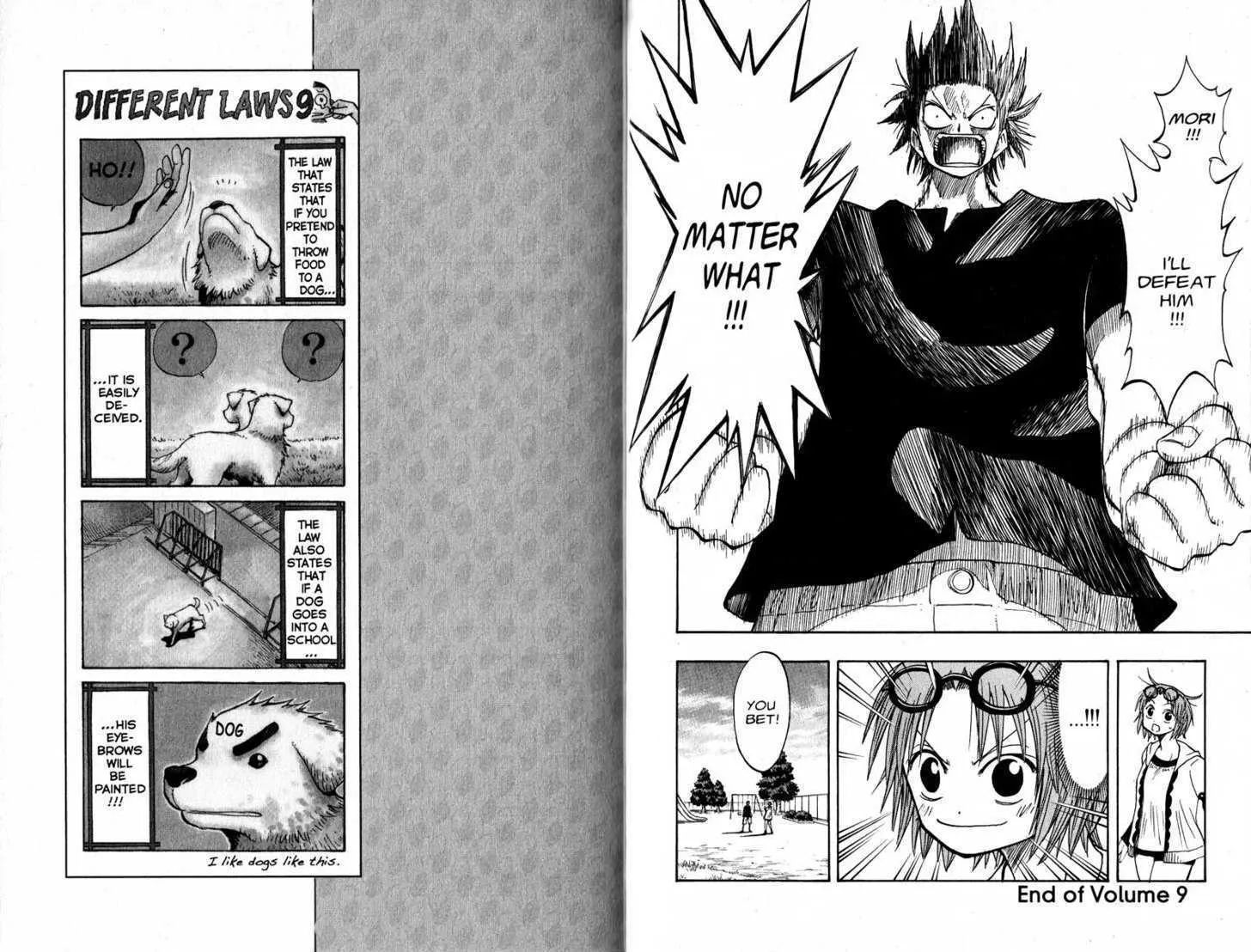 Law Of Ueki Chapter 0.8999999999999999 page 99 - MangaKakalot