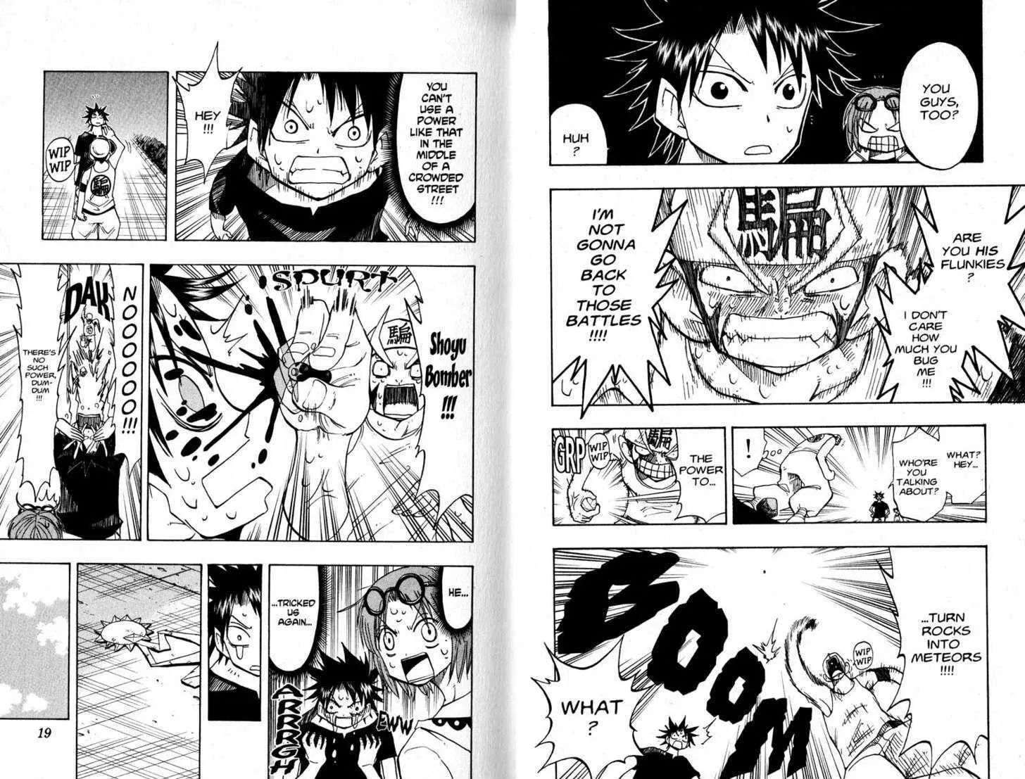 Law Of Ueki Chapter 0.9999999999999999 page 11 - MangaKakalot