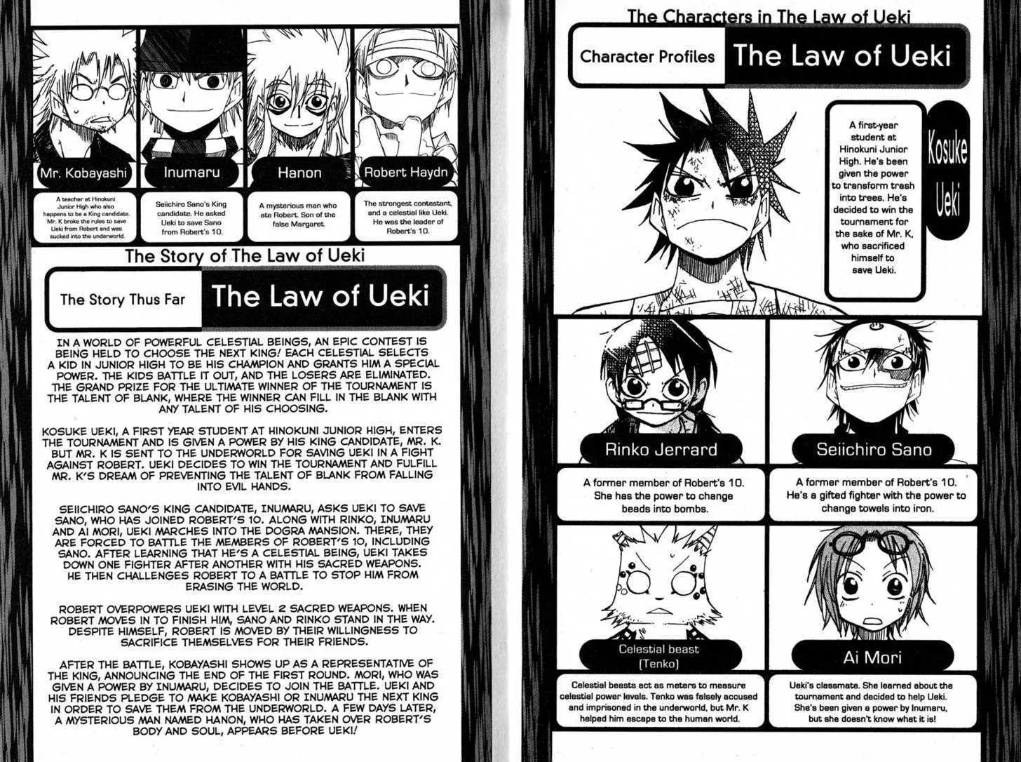 Law Of Ueki Chapter 0.9999999999999999 page 4 - MangaKakalot