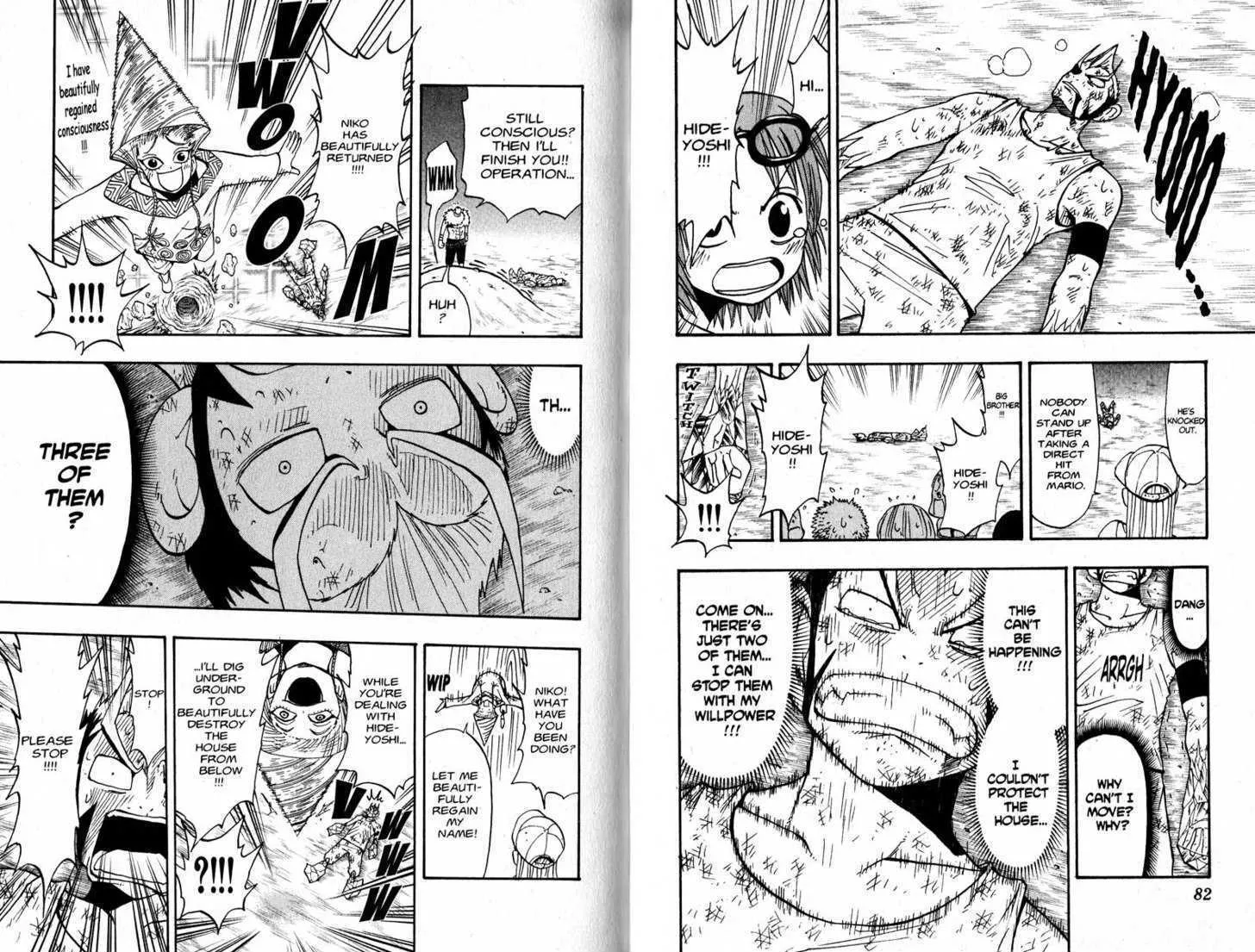 Law Of Ueki Chapter 0.9999999999999999 page 43 - MangaKakalot