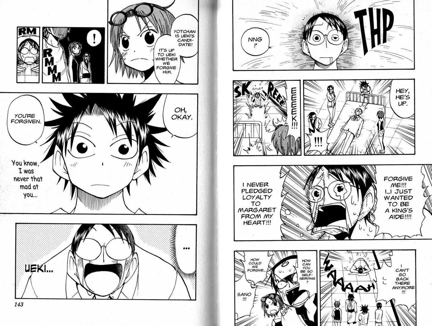 Law Of Ueki Chapter 0.9999999999999999 page 73 - MangaKakalot