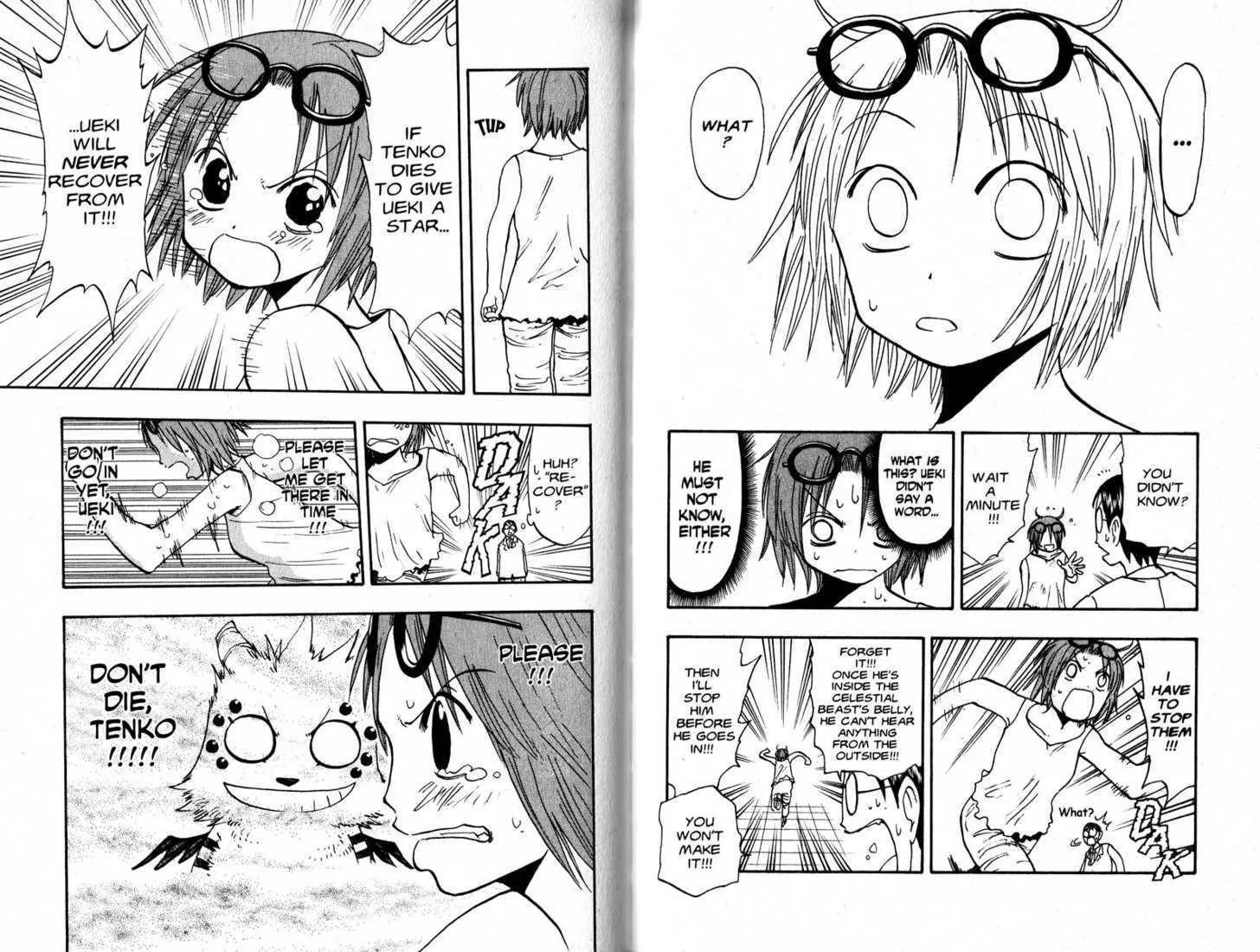 Law Of Ueki Chapter 0.9999999999999999 page 82 - MangaKakalot