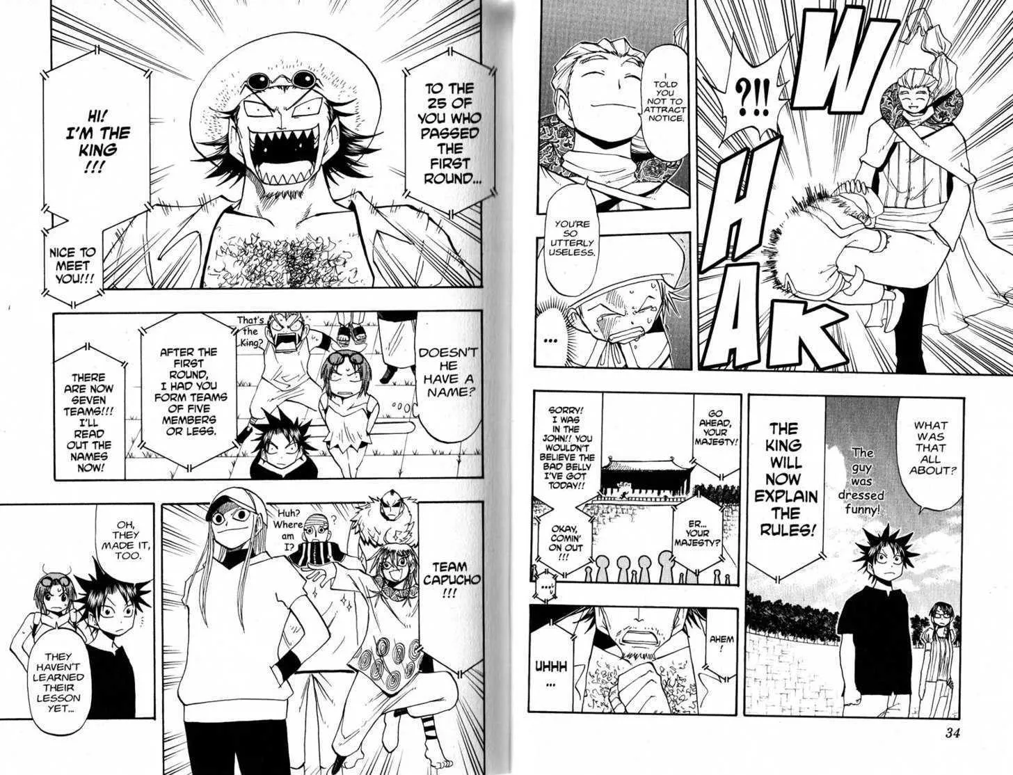 Law Of Ueki Chapter 1.0999999999999999 page 19 - MangaKakalot