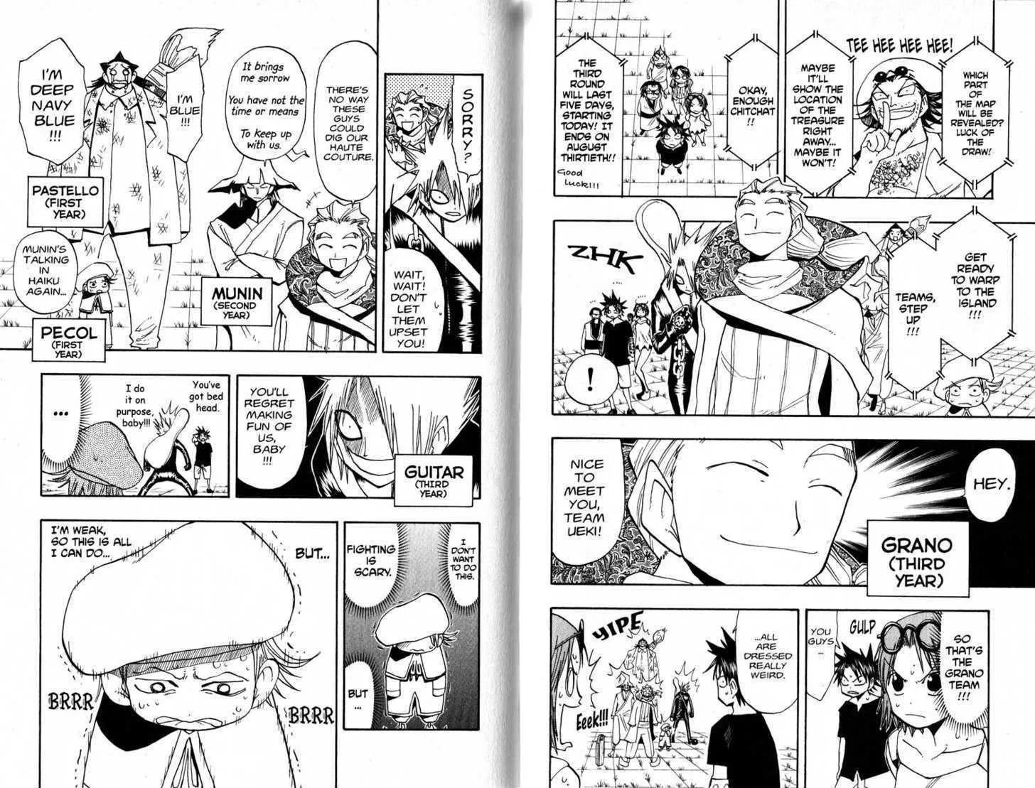 Law Of Ueki Chapter 1.0999999999999999 page 25 - MangaKakalot