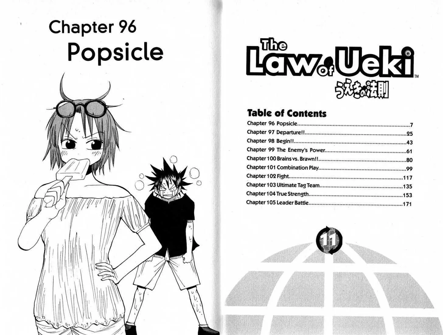 Law Of Ueki Chapter 1.0999999999999999 page 5 - MangaKakalot