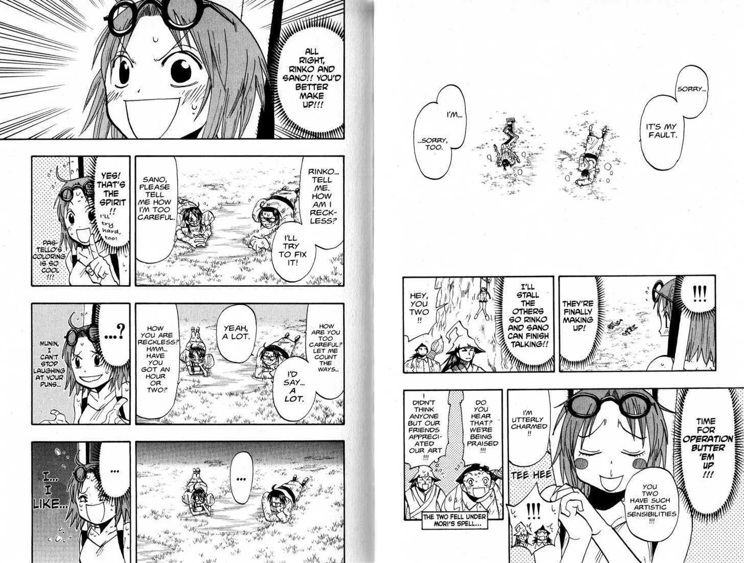 Law Of Ueki Chapter 1.0999999999999999 page 65 - MangaKakalot