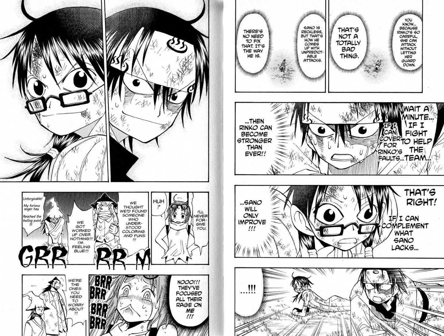 Law Of Ueki Chapter 1.0999999999999999 page 67 - MangaKakalot