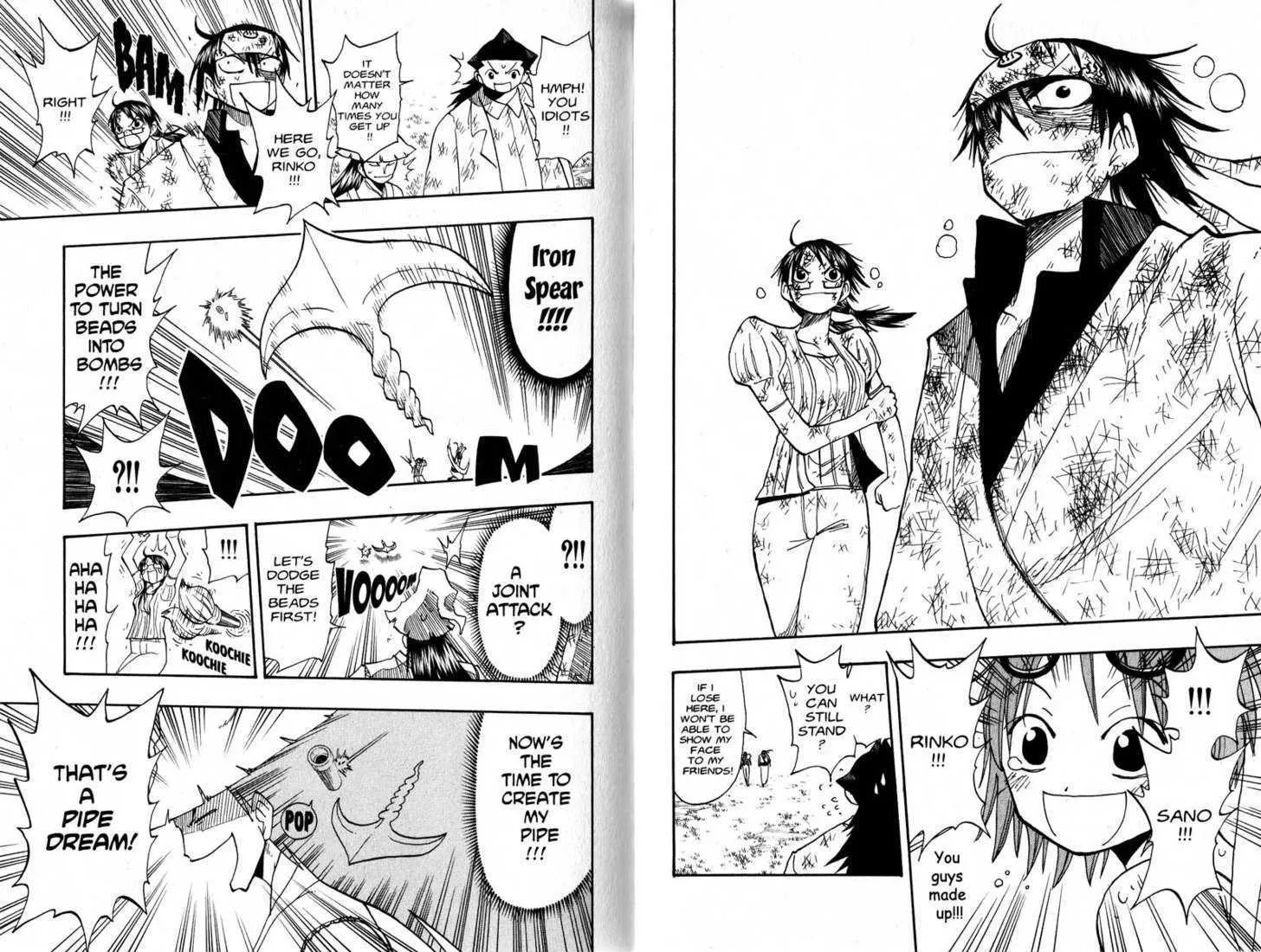 Law Of Ueki Chapter 1.0999999999999999 page 68 - MangaKakalot