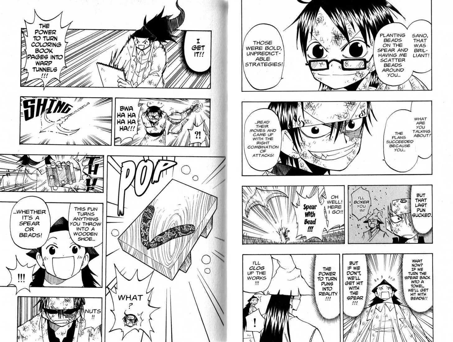 Law Of Ueki Chapter 1.0999999999999999 page 72 - MangaKakalot